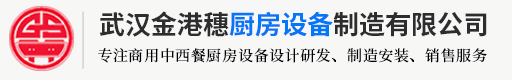 荊州危險(xiǎn)品運(yùn)輸